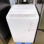 ハイセンス 洗濯機 HW-55E4W 2024年製 [ホワイト] ｜出張買取MAX