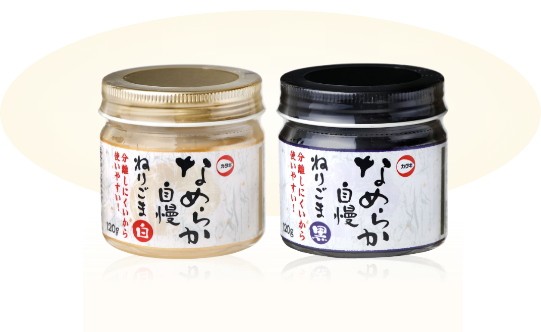 ねりごま | かどやの商品情報｜【公式】ごま油のかどや製油