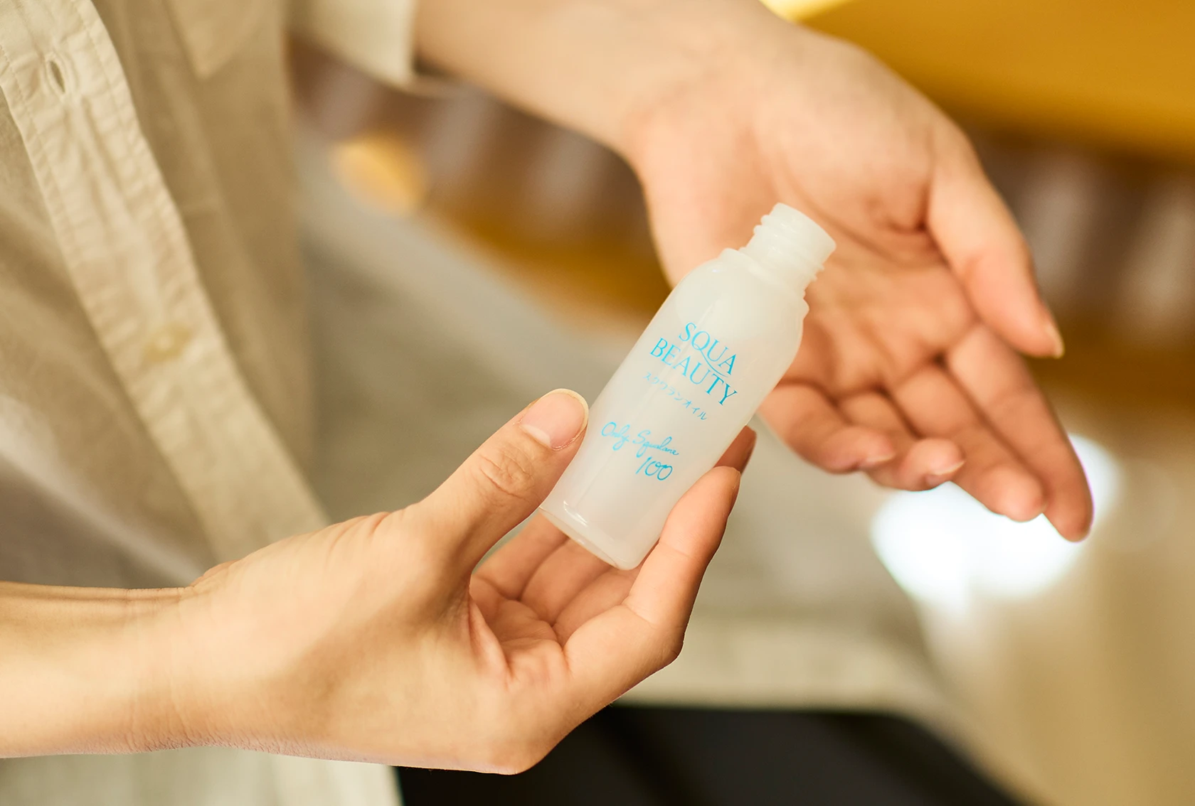 公式】かがやくコスメ