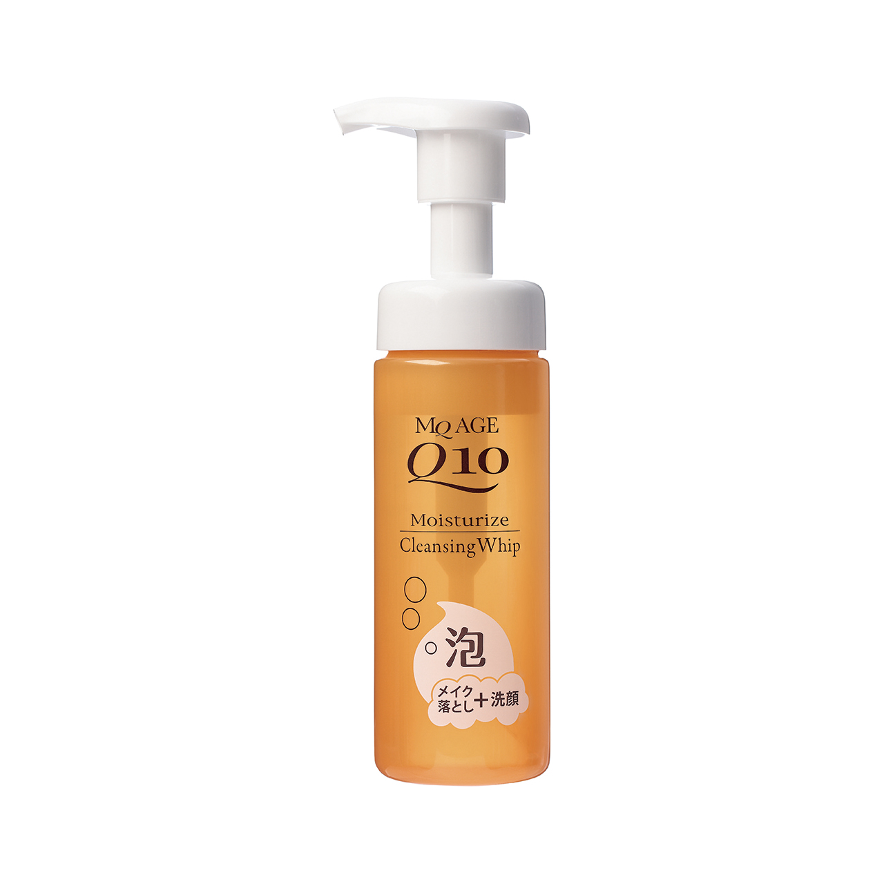 公式】モイスチャークリーム TD - かがやくコスメ