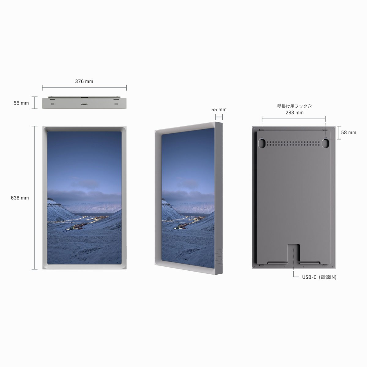 Atmoph Window Yo【送料無料】 | アトモフ Atmoph Window Yo通販 - Kagg.jp