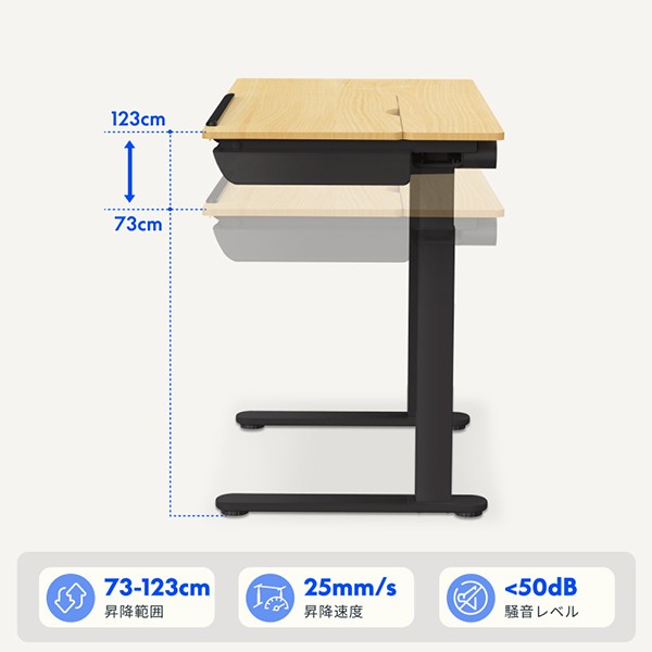 ED1B-JA【送料無料】 | FlexiSpot ED1B通販 - Kagg.jp