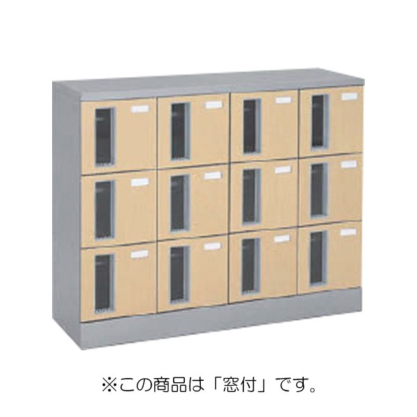 9347LJ-ZB41【送料無料】 | オカムラ ZAPATO通販 - Kagg.jp