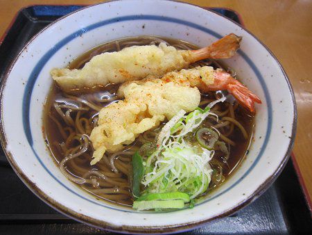 クルマエビ（車海老）【かぎけんWEB】）