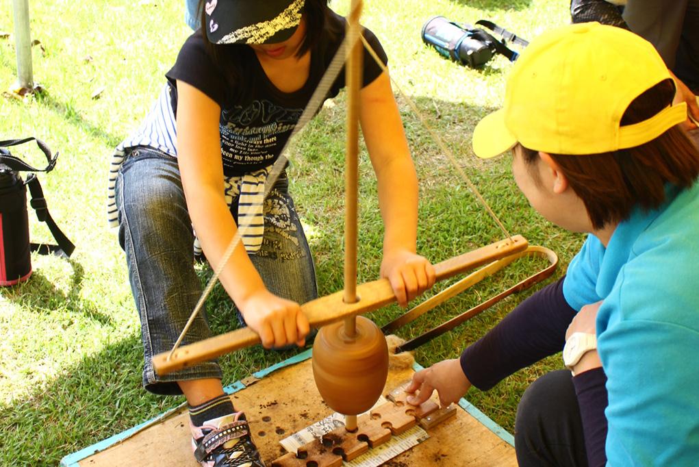 上野原縄文の森 | 観光スポット | 【公式】鹿児島県観光サイト