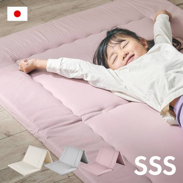 ◇折り畳みベッド◇TEIJINマットレス◇シングル◇大阪兵庫京都奈良滋賀