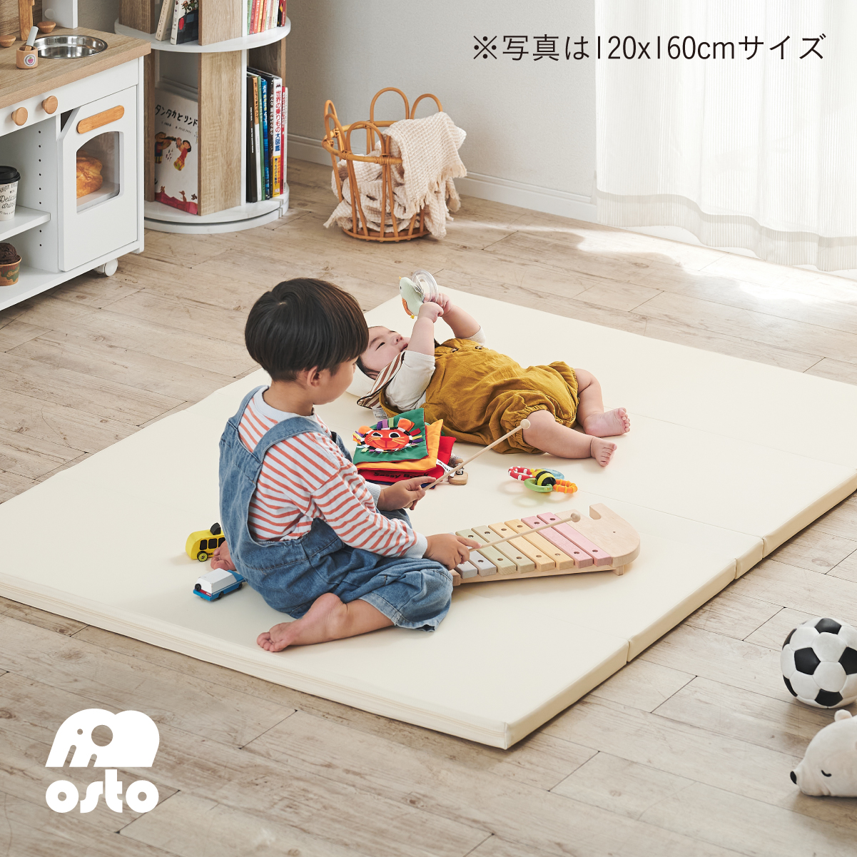 10層超極厚構造】プレイマット 折りたたみ 120x160 シームレスタイプ