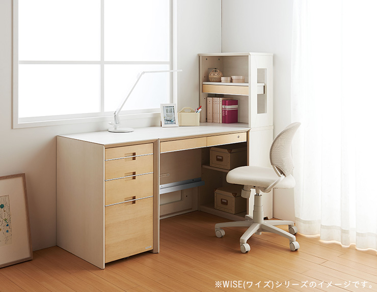 コイズミ 学習机 WISE(ワイズ) パーソナルデスク 幅105cm KWD-232MW