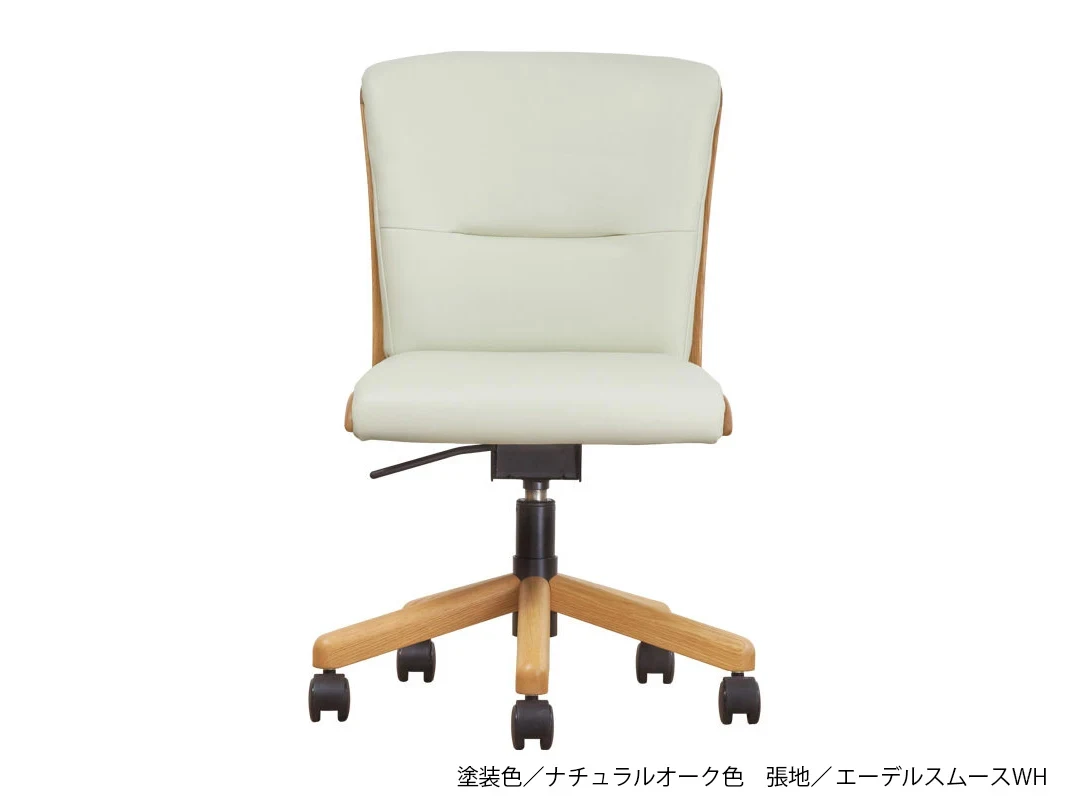 DSC-1300 肘無し デスクチェア | 浜本工芸 | 家具インテリア通販