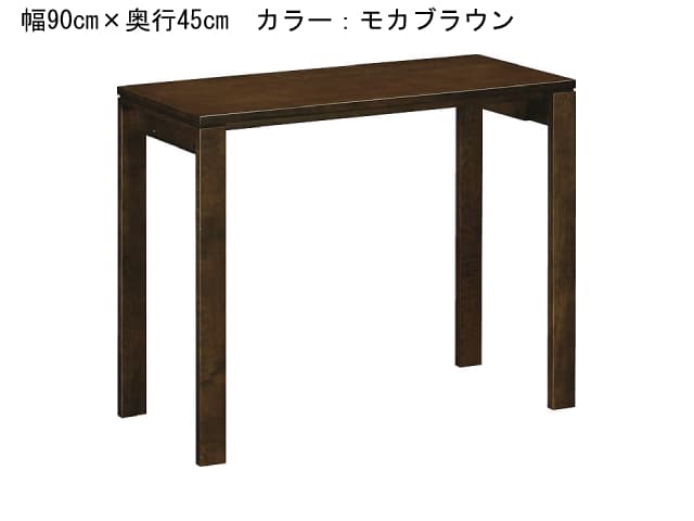 カリモク ユーティリティプラス デスク | 家具インテリア通販 KAGUHA