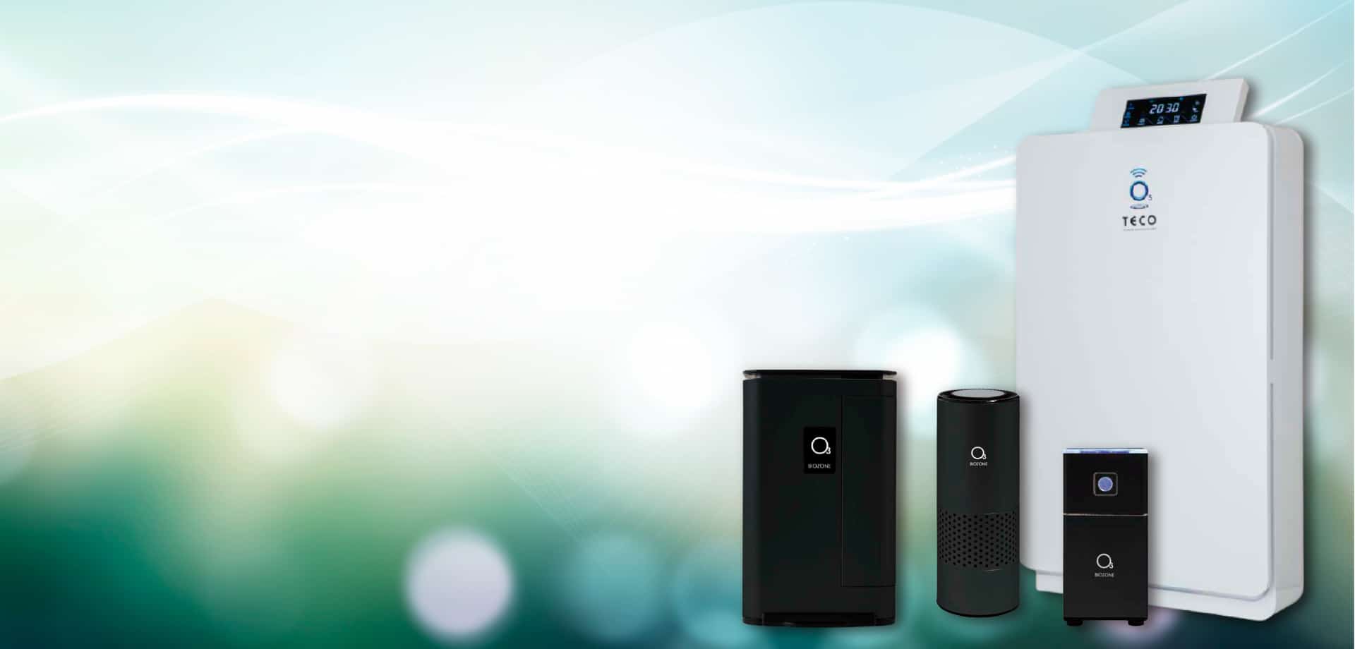 オゾン発生器BIOZONE（バイオゾーン） | 日本の工場を元気にする [解決