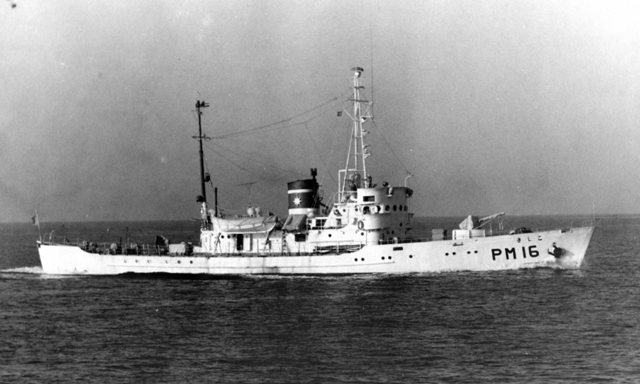 宮崎海上保安部－レトロ写真館