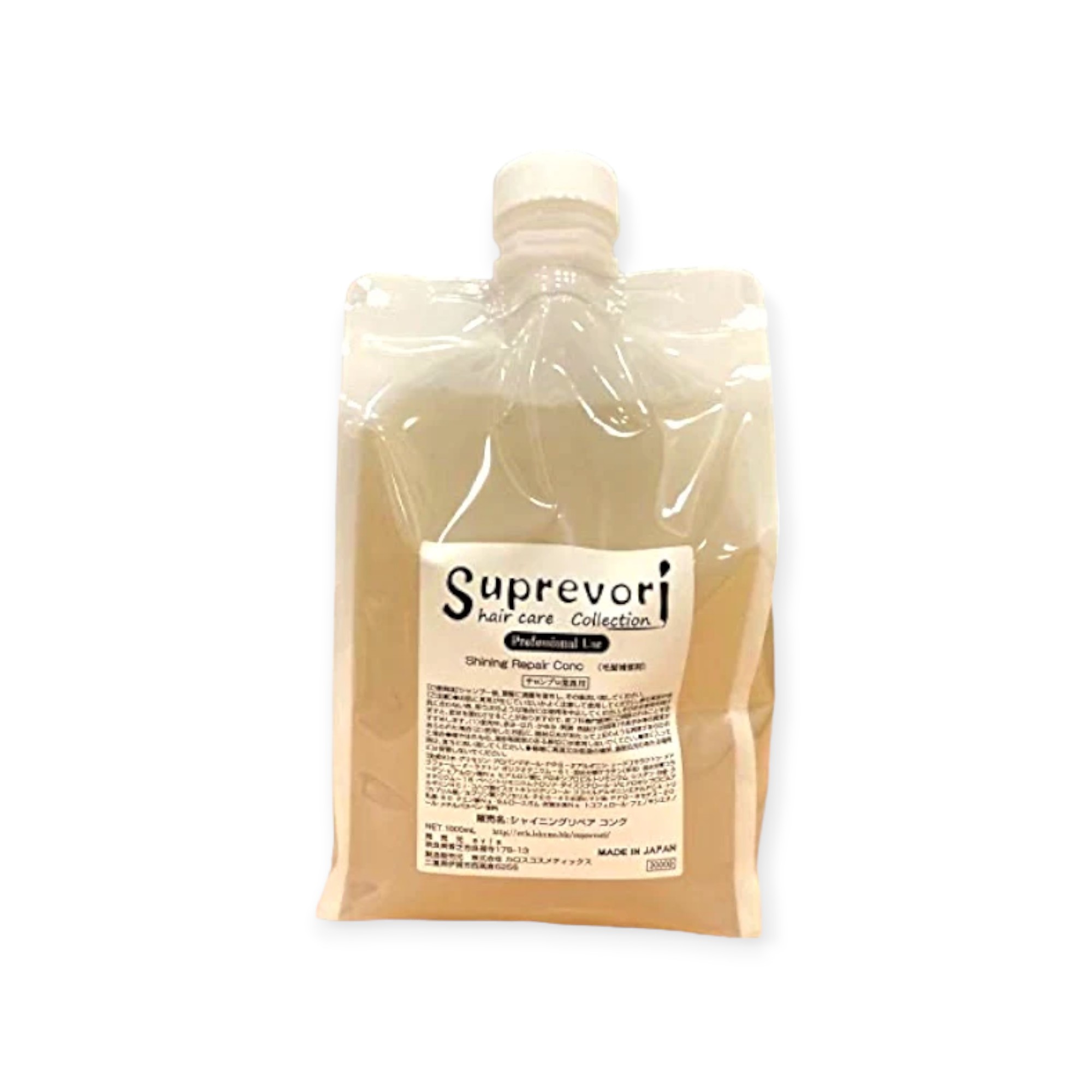 スプレヴォリ シャイニングリペアコンク 1000ml 楽天ランキング1位