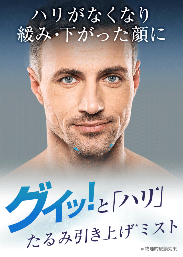 北の快適工房｜『ハリシュ』