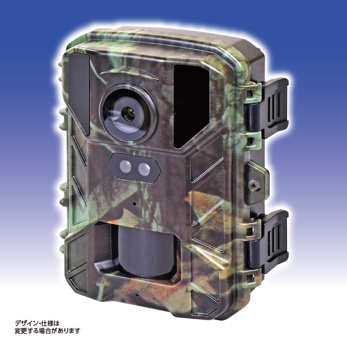 かかしさんのJA(農協)通信販売 / 赤外線センサーカメラ SJ25