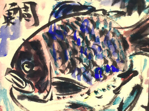 棟方志功の掛け軸【出張買取】東京都 - 掛軸買取 古美術永澤