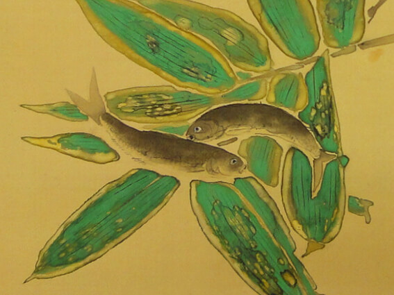 北大路魯山人 書画 出張買取 - 掛軸買取 古美術永澤