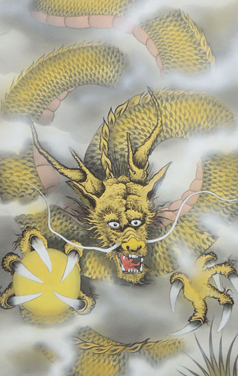 掛け軸 八方睨み龍 (井上素明) 送料無料 【掛軸】【一間床・半間床