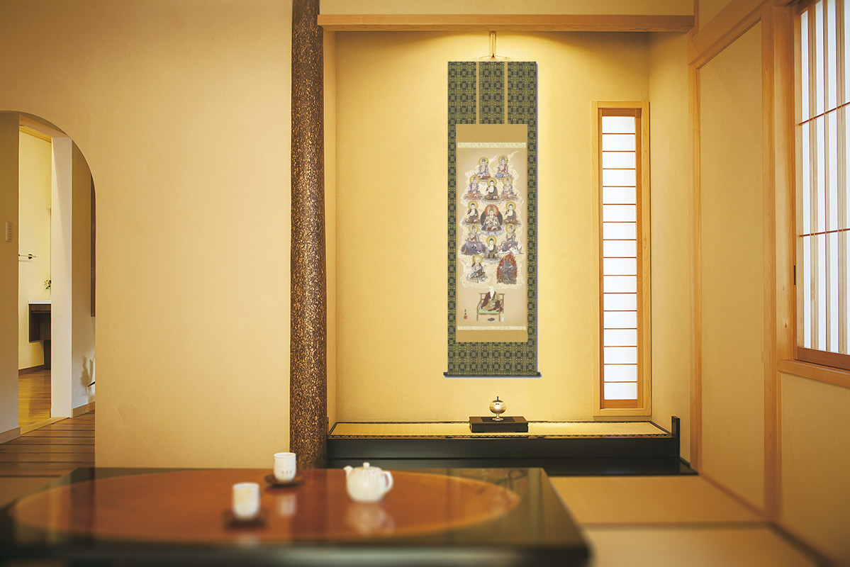 真言十三仏 田中広遠 尺五（真言宗） 日本製 真言十三仏 - 掛け軸