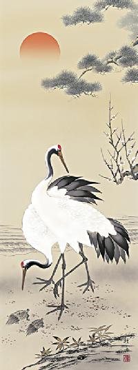 松竹梅鶴亀 長江桂舟 （三美会）尺五 【特価 】 日本製 鶴亀 - 掛け軸