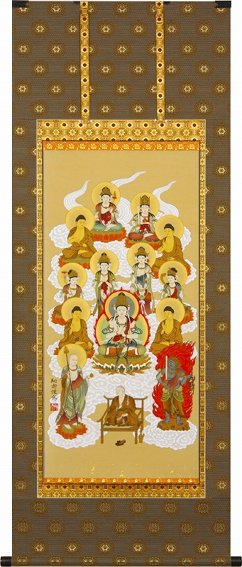 真言十三仏 松井翔雲（尺五アンド）肉筆！ 真言十三仏 - 掛け軸（掛軸