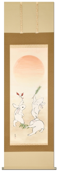 特価 30%OFF】 開運 「跳ね兎」 西村欣魚作 尺五 正月 新年 うさぎ 兔