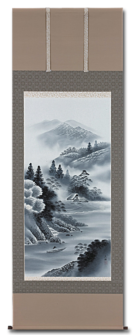 水墨山水 川島広陽 尺八立 肉筆！ 山水画 - 掛け軸（掛軸）販売通販