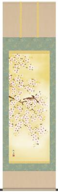 春 - 掛け軸（掛軸）販売通販なら掛け軸総本家