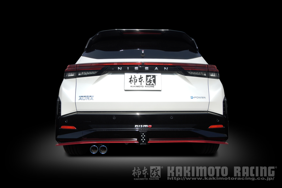 製品情報：Class KR ['10加速騒音規制対応モデル] N713122 | 柿本改