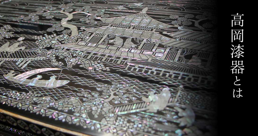 螺鈿饅頭根付 / かくいわ芝田 吾希 オンラインストア