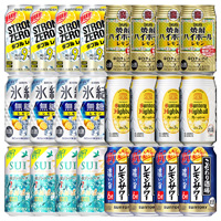 セット〕チューハイ・ハイボール 6種類 350ml缶×24本アソートセット