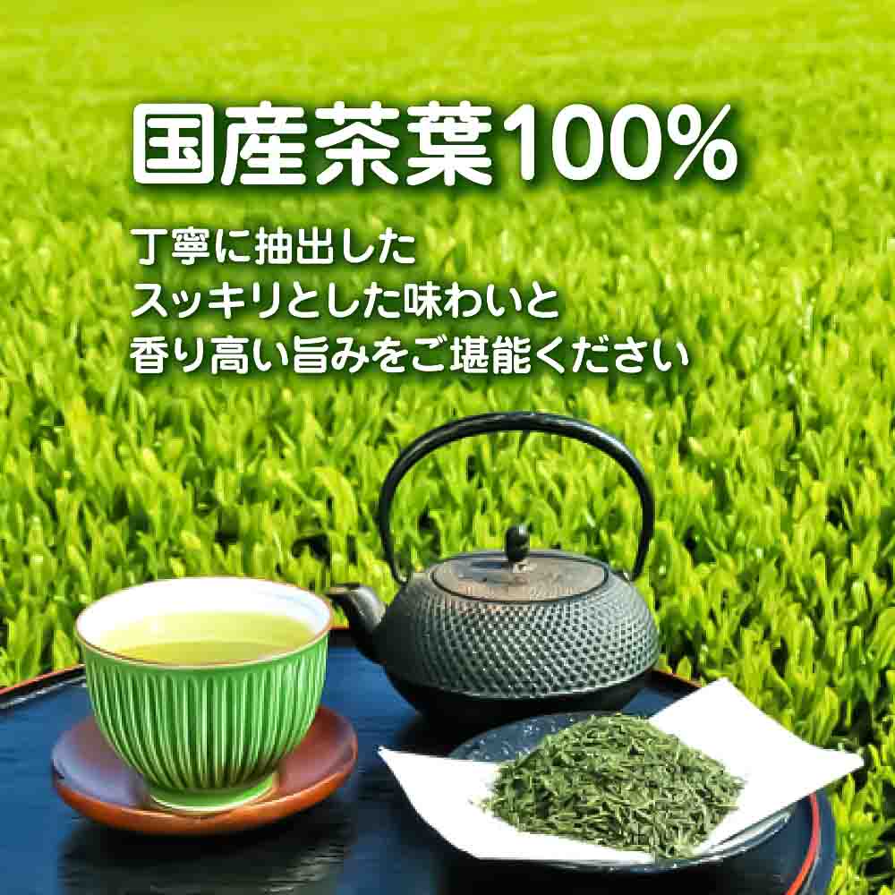 Kprice 緑茶 500ml｜格安・安いお酒の通販／配達ならカクヤス