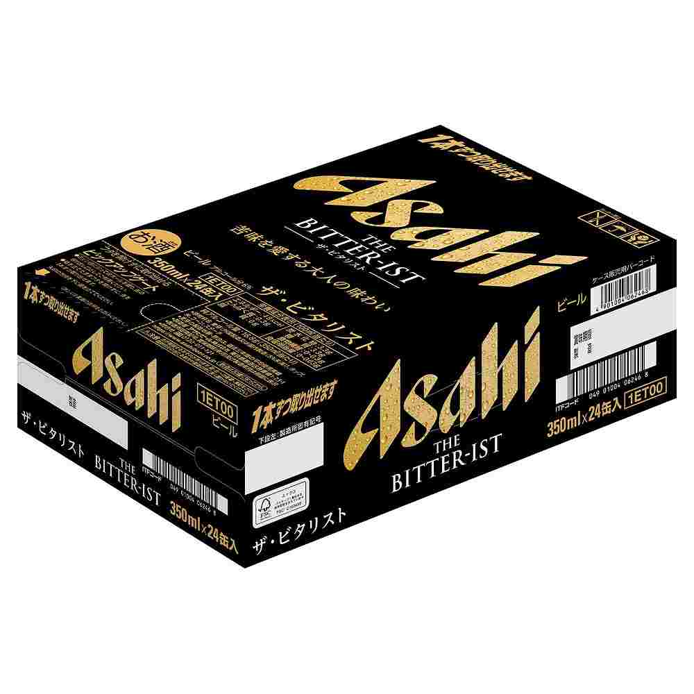 アサヒ ザ・ビタリスト 350ml缶｜格安・安いお酒の通販／配達ならカクヤス