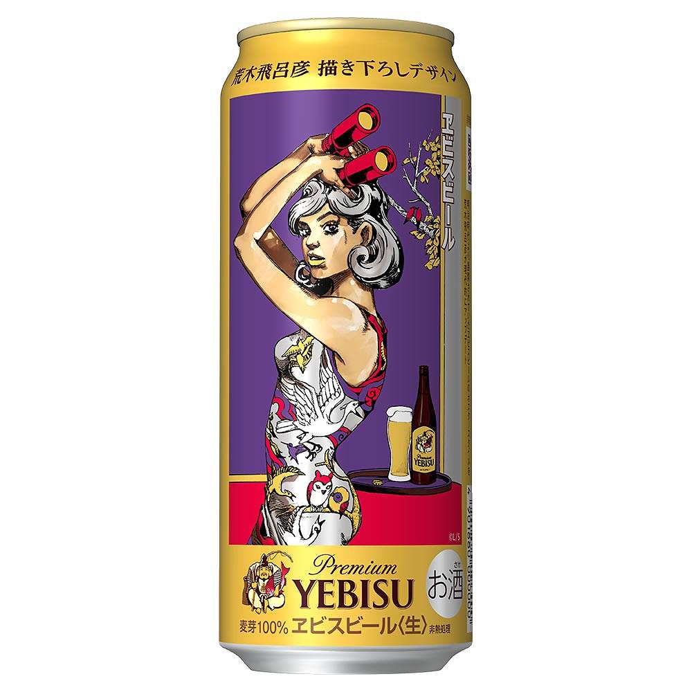 サッポロ ヱビス 6缶 荒木飛呂彦描き下ろし 缶 500ml×6缶｜格安・安い