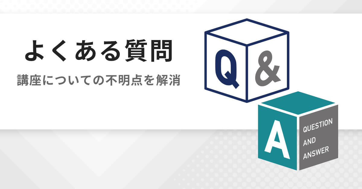 医学部学士編入 対策講座 | 河合塾KALS