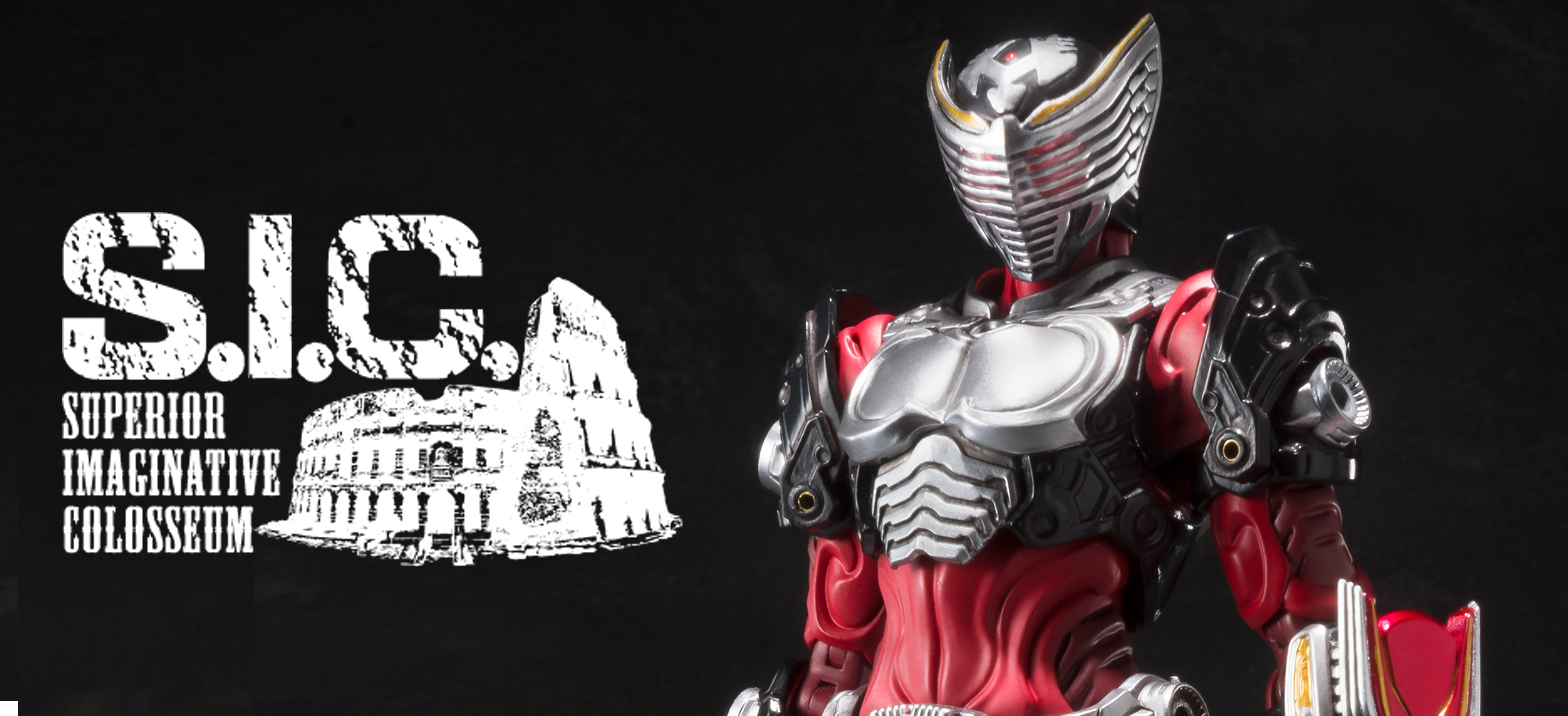 S.I.C. 仮⾯ライダー⿓騎予約開始！ | 仮面ライダーWEB 【公式】| 東映