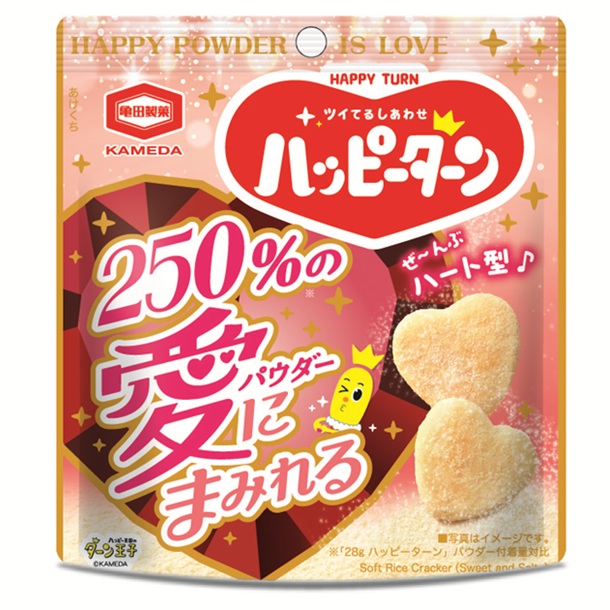26g 250%の愛にまみれるハッピーターン | 亀田製菓株式会社