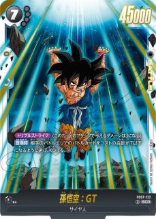 SCR - カードショップカメハウス