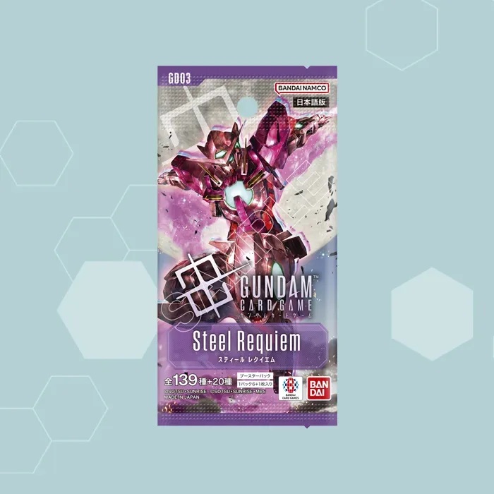 予約商品】Steel Requiem [GD03] - カードショップカメハウス2号店