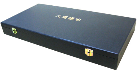 標本箱 オリジナルCタイプ | 株式会社 神谷製作所