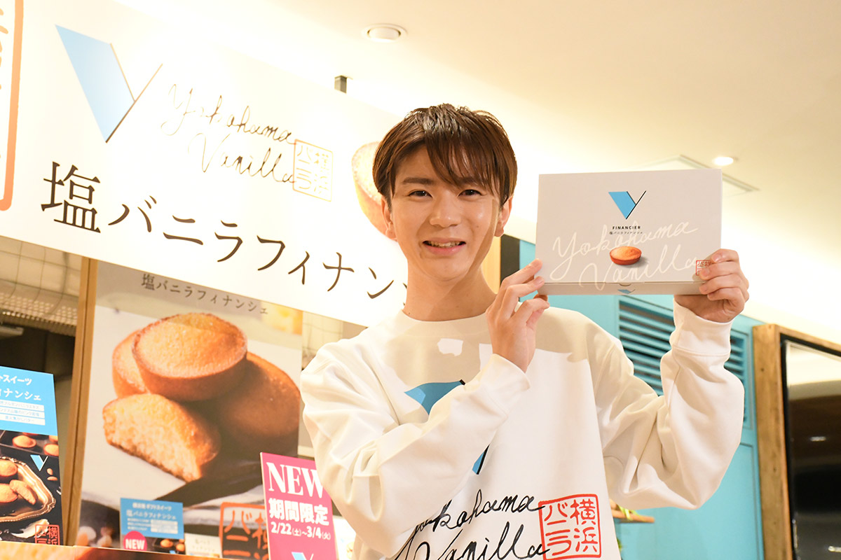 元アイドル高橋優斗さんのスイーツ 横浜高島屋で期間限定販売
