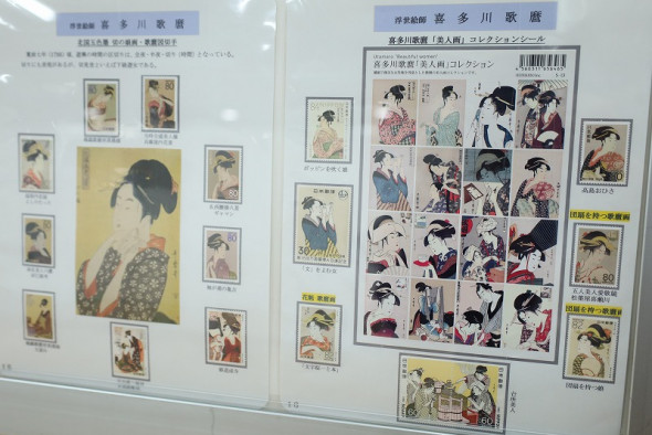 全国切手展JAPEX2025開催 明治郵便の貴重資料が集結