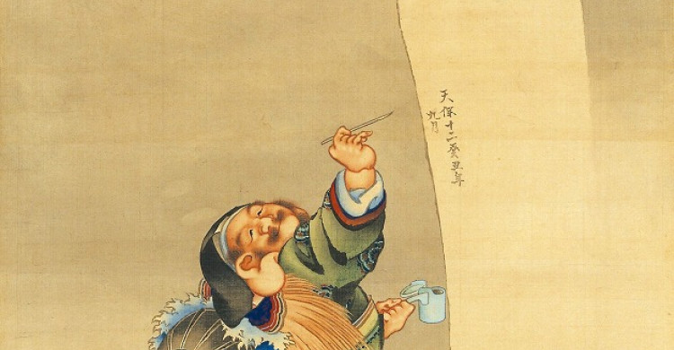 北斎と肉筆浮世絵の美 【ミュージアム・ナビ】 | カナロコ by 神奈川新聞