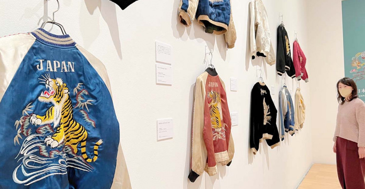 横須賀でスカジャンの魅力語る企画展 半世紀前の年代物も | カナロコ