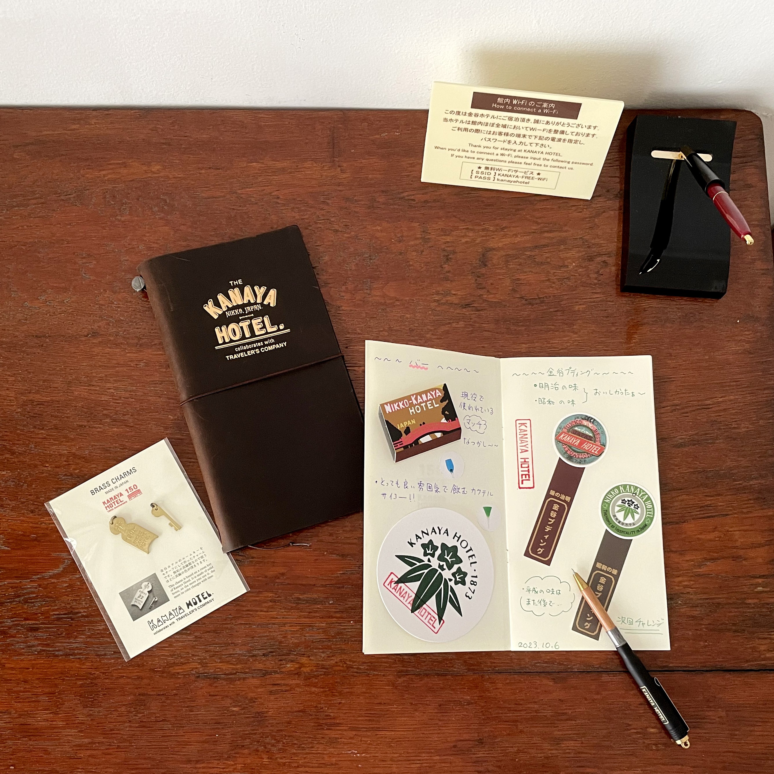 トラベラーズノート金谷ホテル創業150周年コラボ 商品紹介2 | 金谷