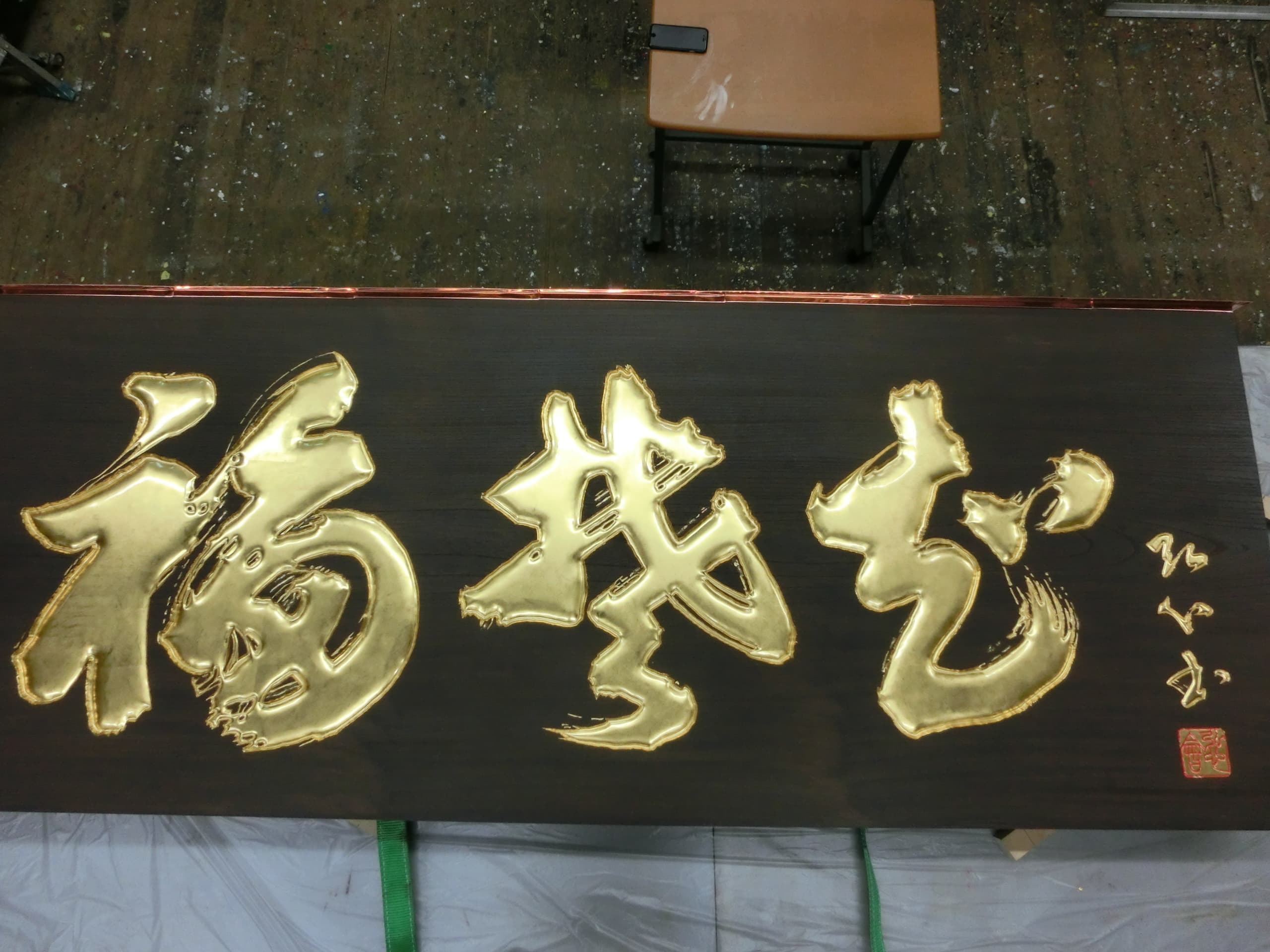 専門店が木の看板についてまとめました