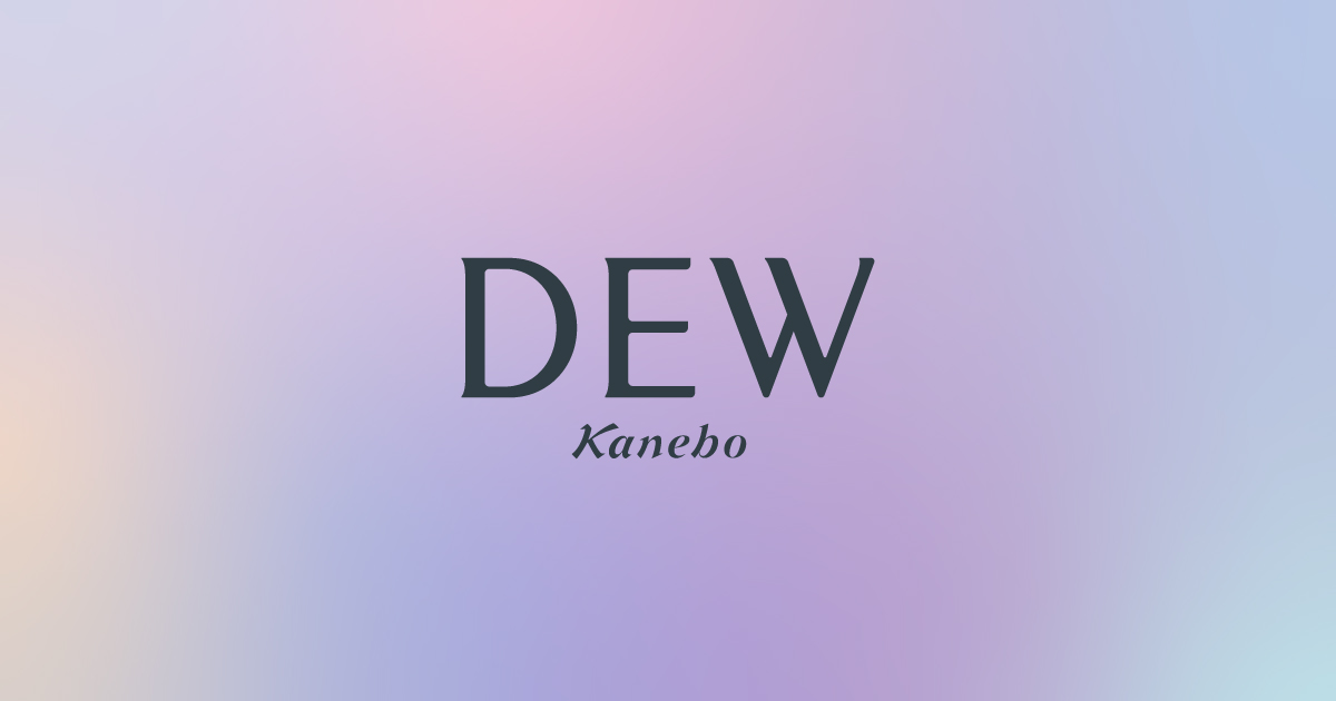 リンクルスマッシュ | DEW | カネボウ化粧品