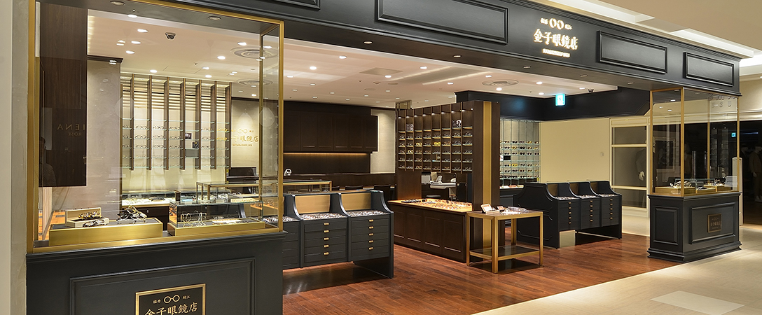 KANEKO GANKYO-TEN Takashimaya Gate Tower Mall Store | KANEKO