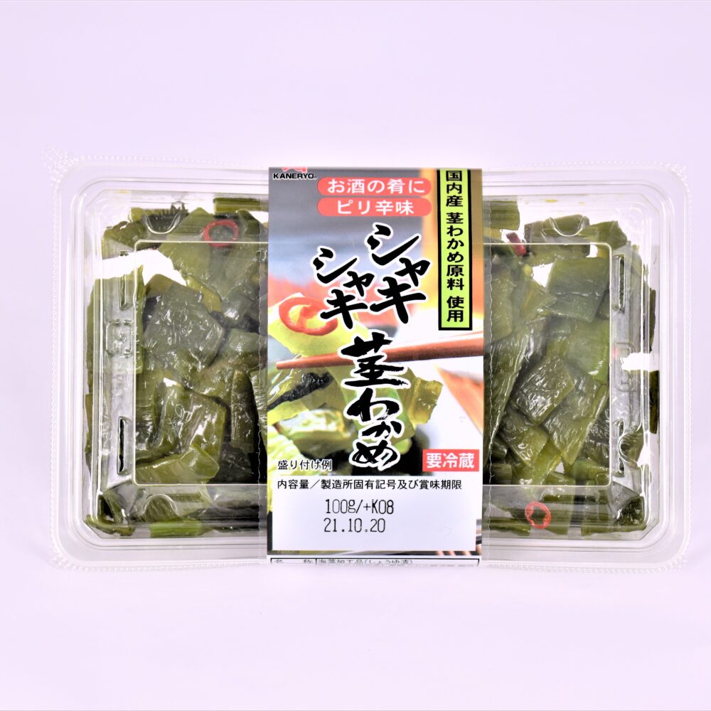 シャキシャキ茎わかめ | カネリョウ海藻株式会社