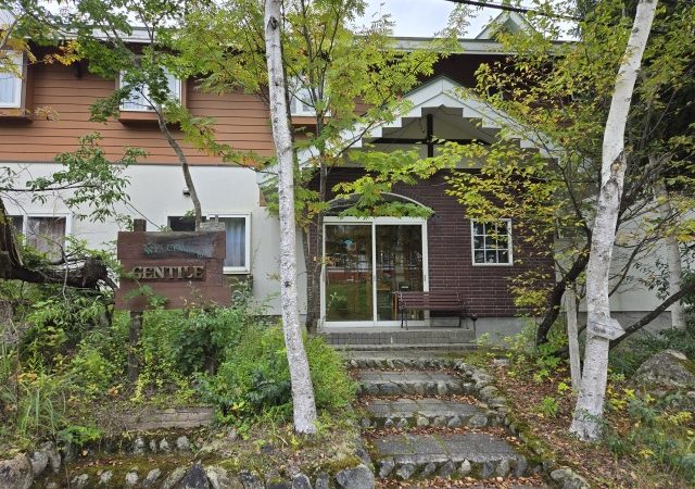 ペンションGENTILE (ジェンティーレ) | 南会津町観光物産協会